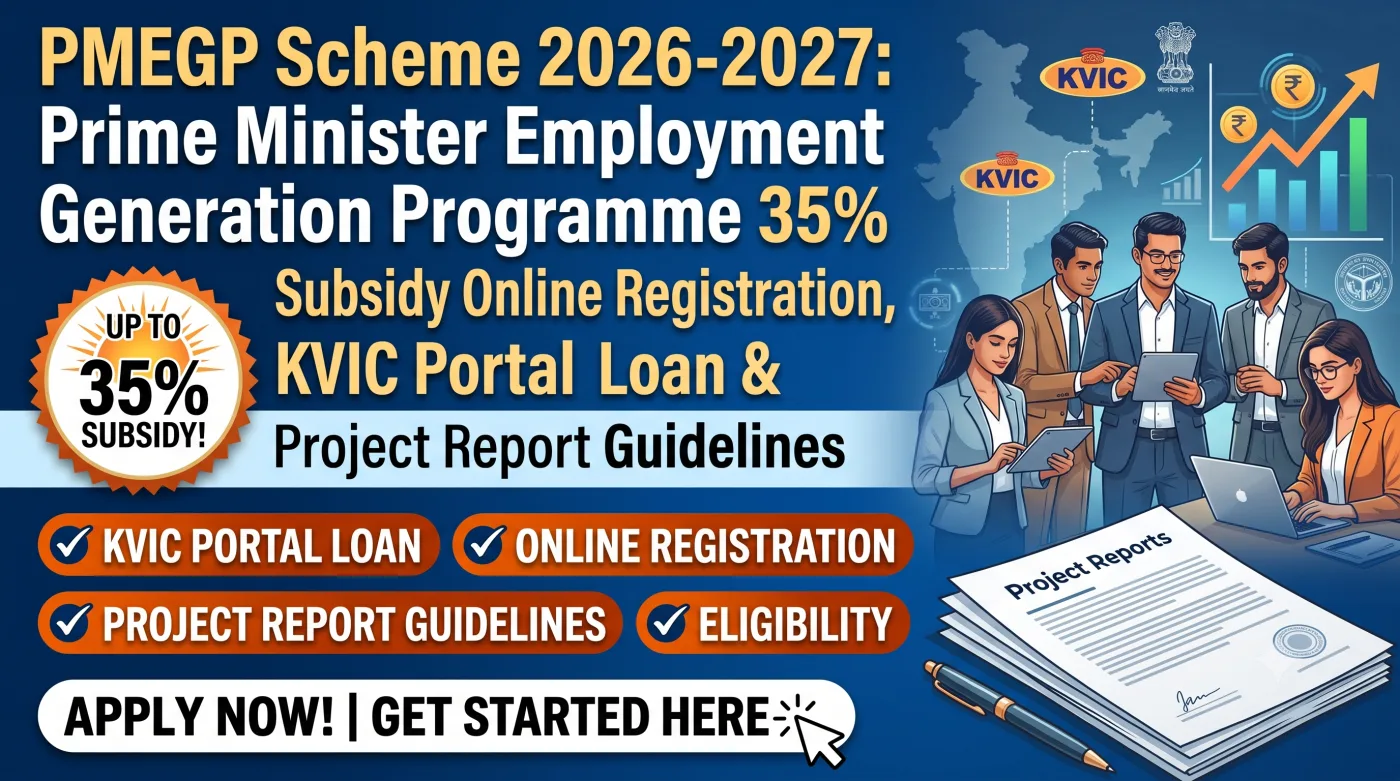 PMEGP Scheme 2026-2027