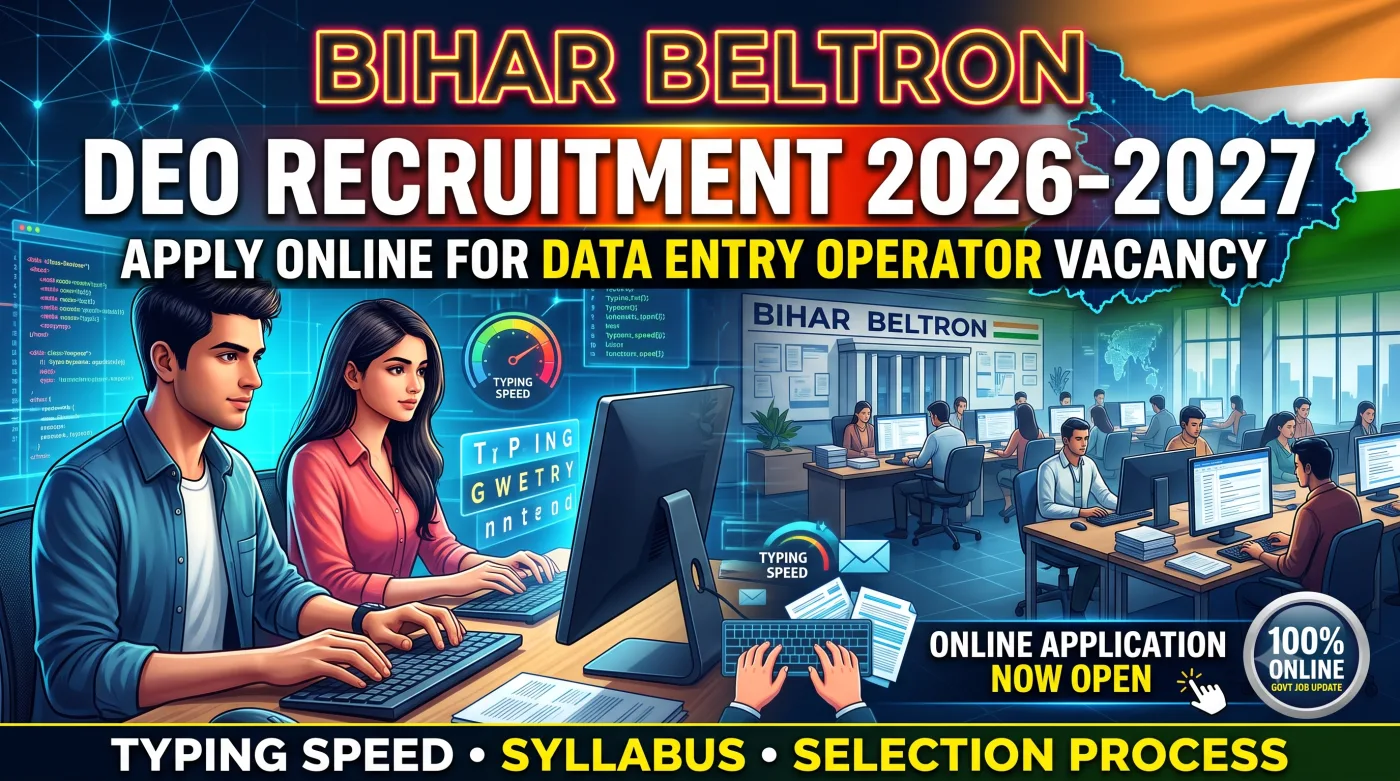 Bihar Beltron DEO Recruitment 2026-2027