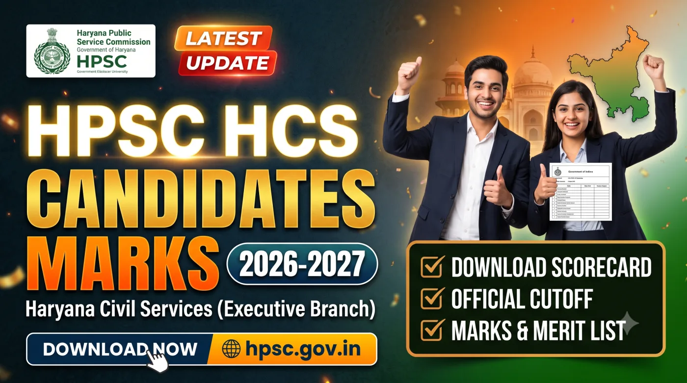 HPSC HCS Candidates Marks 2026-2027