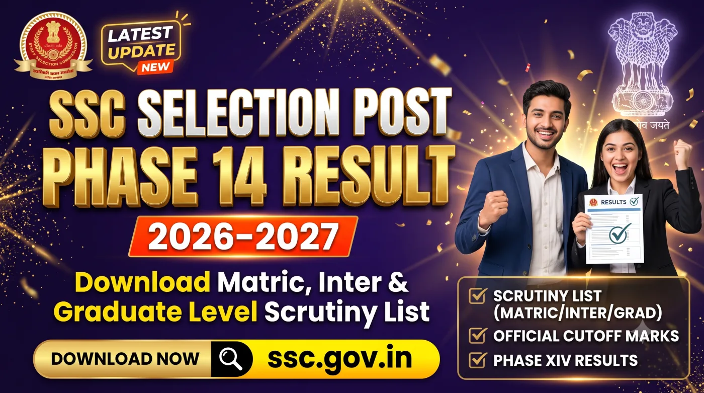 SSC Selection Post Phase 14 Result 2026-2027 SSC Selection Post Phase 14 Result 2026-2027
