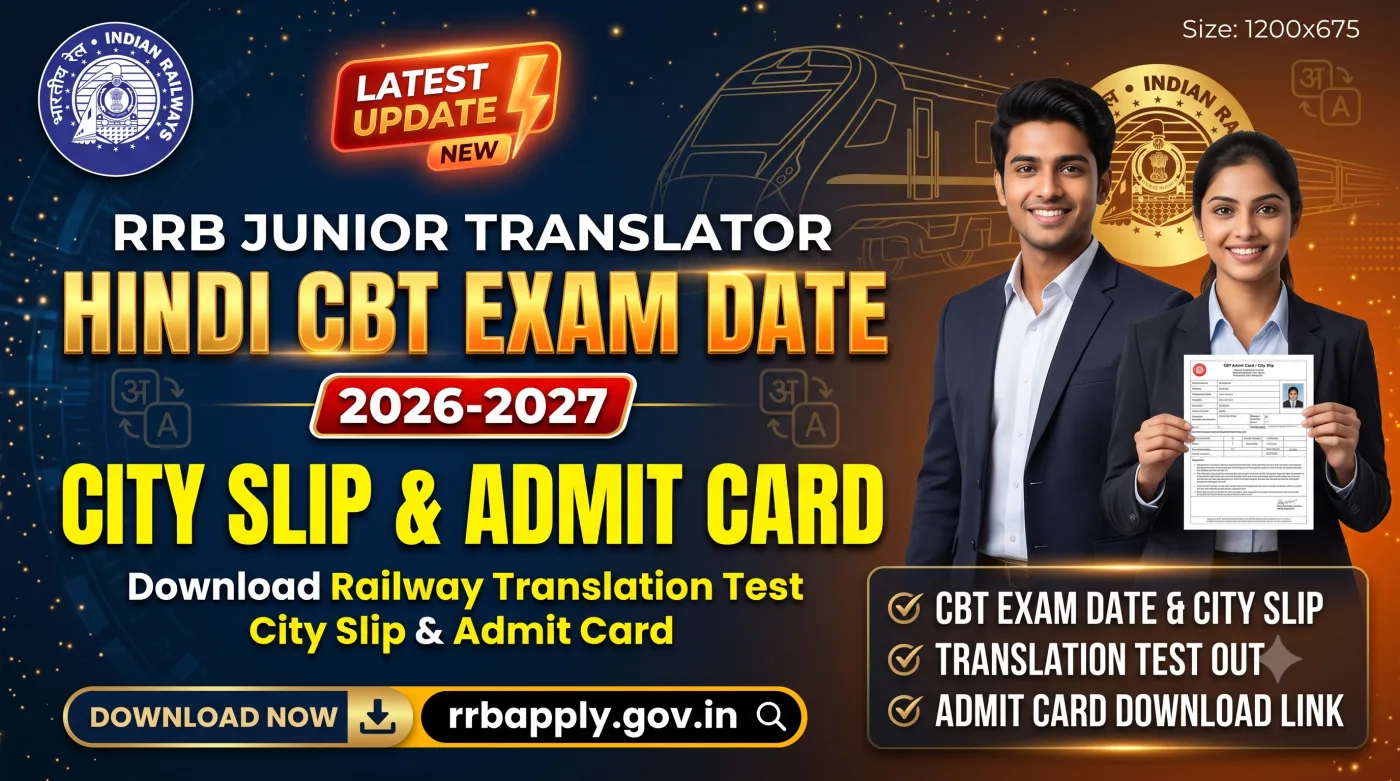 RRB Junior Translator Hindi CBT Exam Date 2026-2027