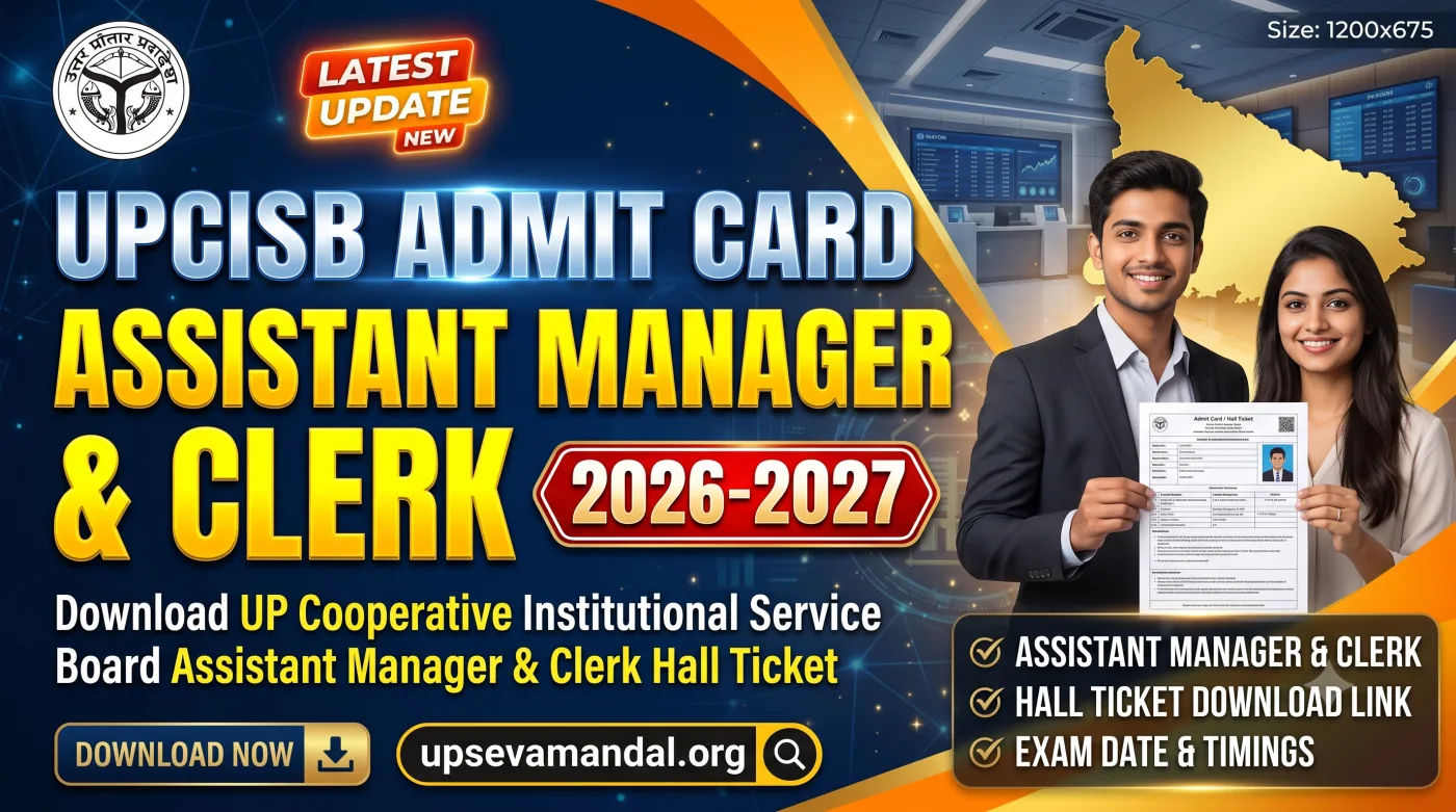 UPCISB Admit Card 2026-2027 UPCISB Admit Card 2026-2027